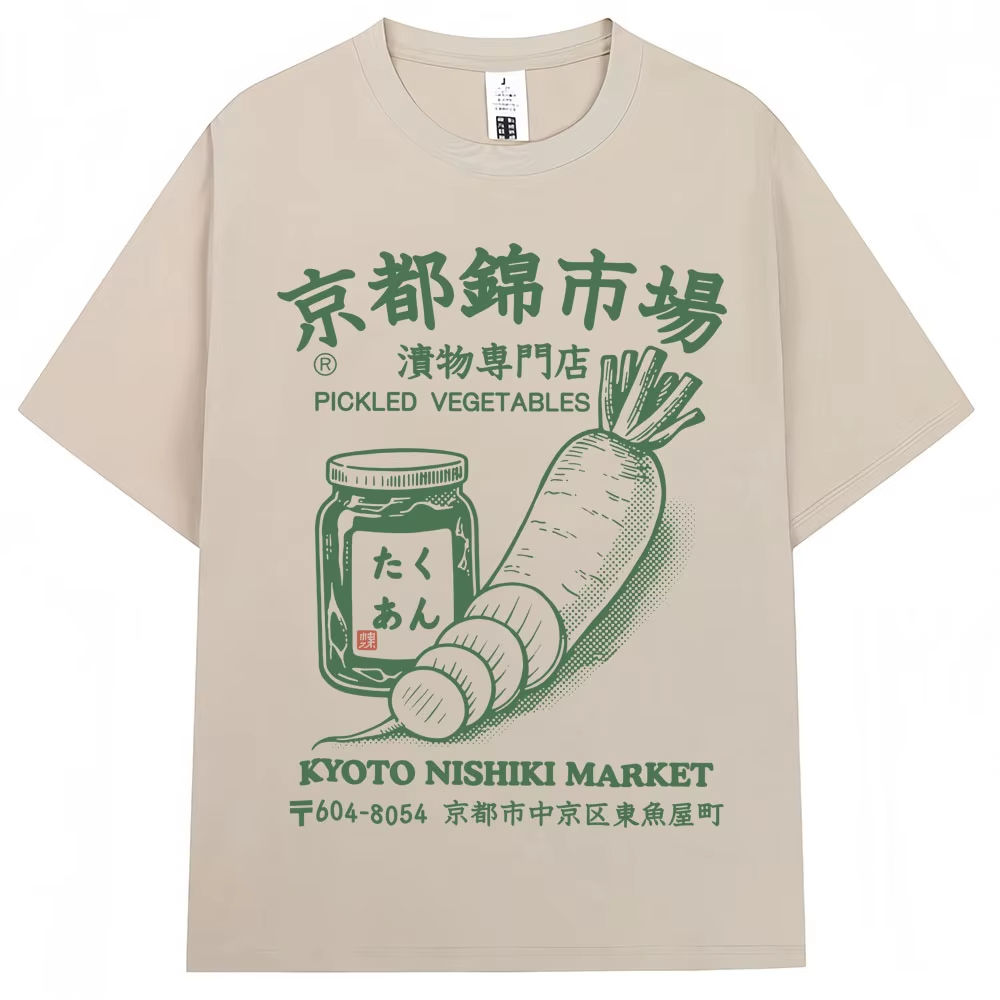 Vintage Fashion Market - 일본식 교토 니시키 마켓 프린트 티셔츠