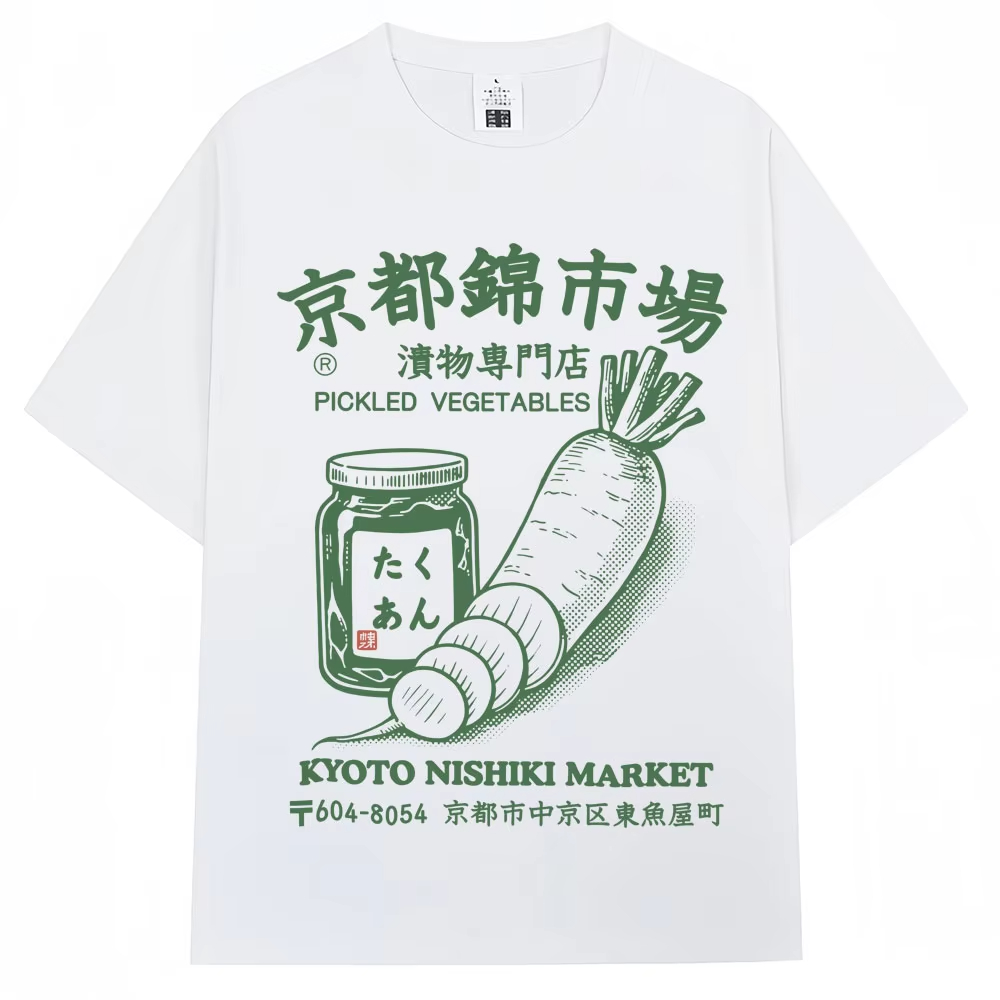 Vintage Fashion Market - 일본식 교토 니시키 마켓 프린트 티셔츠