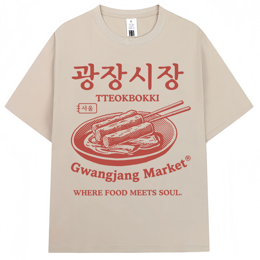 Vintage Fashion Market - 한국 스타일 광장시장 프린트 티셔츠 남녀