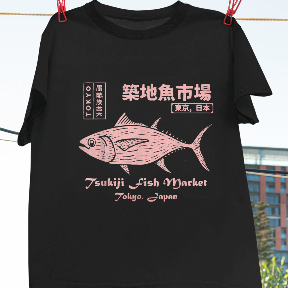 Vintage Fashion Market - Tsukiji Fish Market Maguro Tuna 도쿄