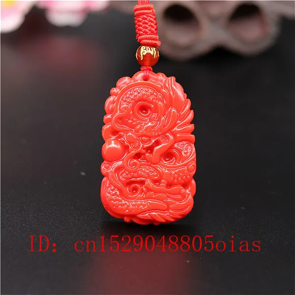 Vintage Fashion Necklace - 천연 붉은 산호 옥 스톤 드래곤
