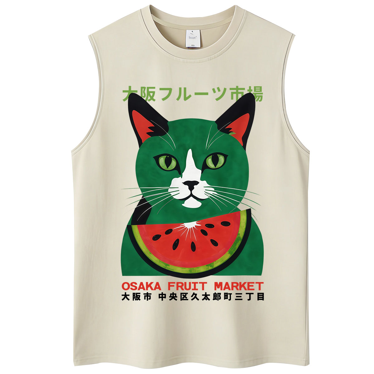 Vintage Fashion Market - 일본 스타일 재미있는 오사카 과일 시장