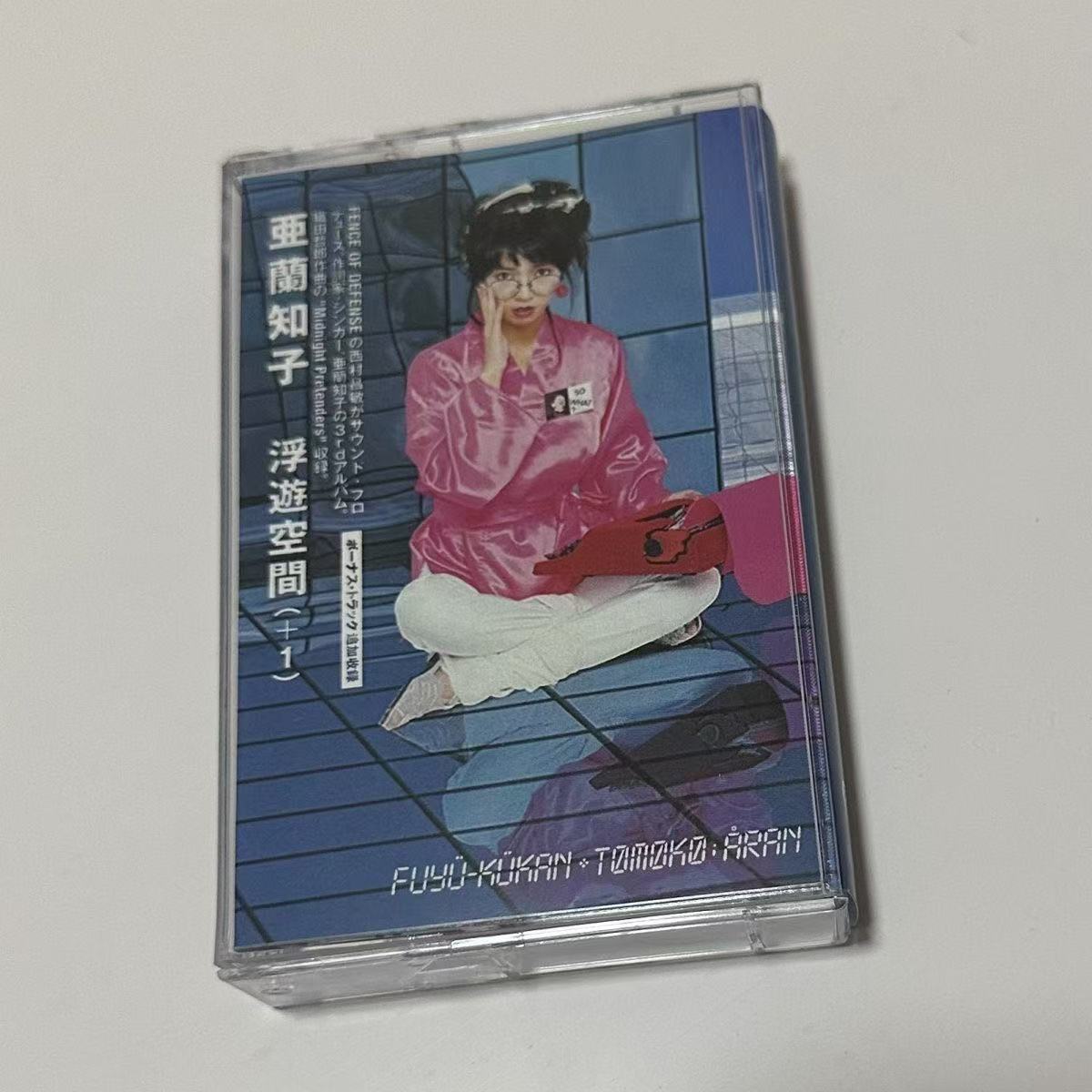 Vintage Fashion Eras - 쇼와 시대 시티 팝 신스 팝
