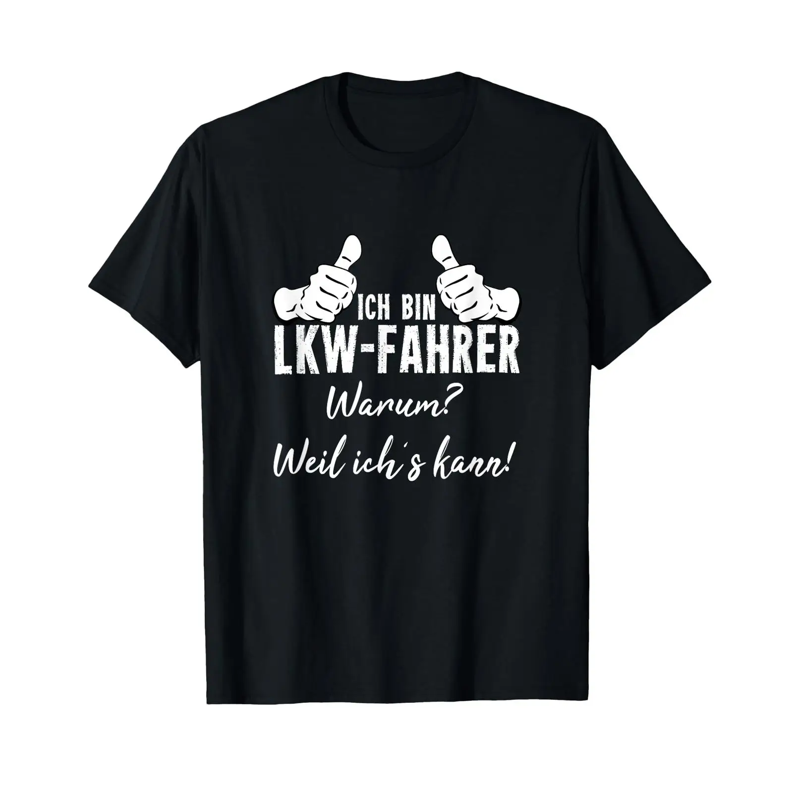 독일어 문구가 있는 스폰서드 광고 티셔츠 'Ich Bi - Vintage Fashion Quotes 리뷰 및 가격
