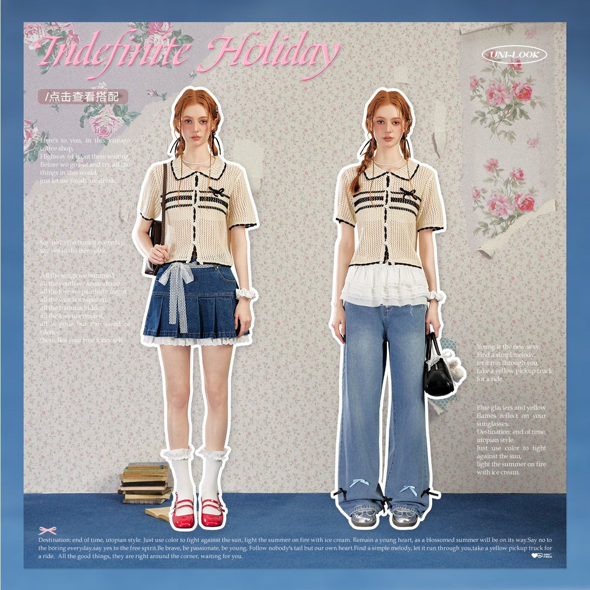 여성 니트 립 블라우스 셔츠 세련된 속이 빈 스트라이프 - Vintage Fashion Korea 리뷰 및 가격
