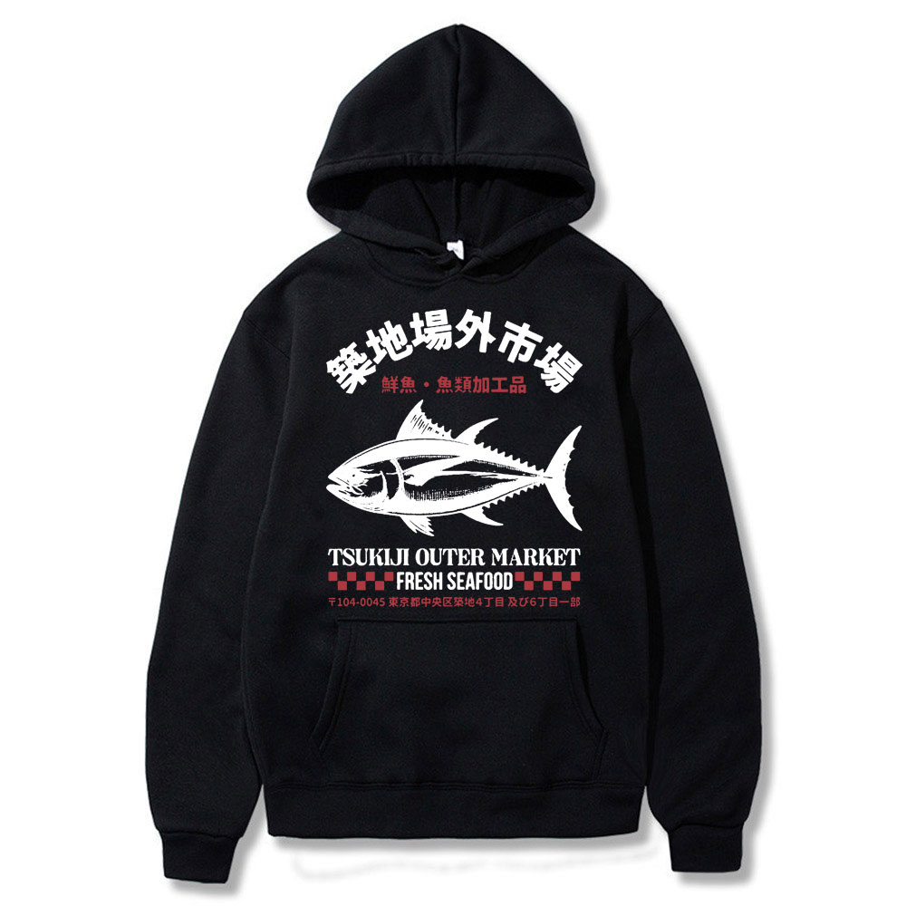 일본 물고기 Tsukiji 외부 시장 까마귀 남성 낚시 - Vintage Fashion Market 리뷰 및 가격