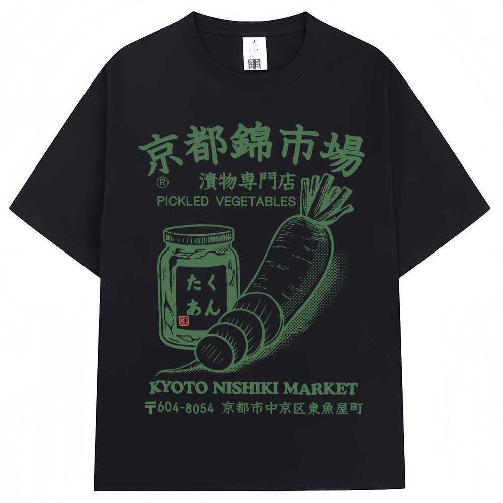 일본식 교토 니시키 마켓 프린트 티셔츠 패션 빈티지 남 - Vintage Fashion Market 리뷰 및 가격