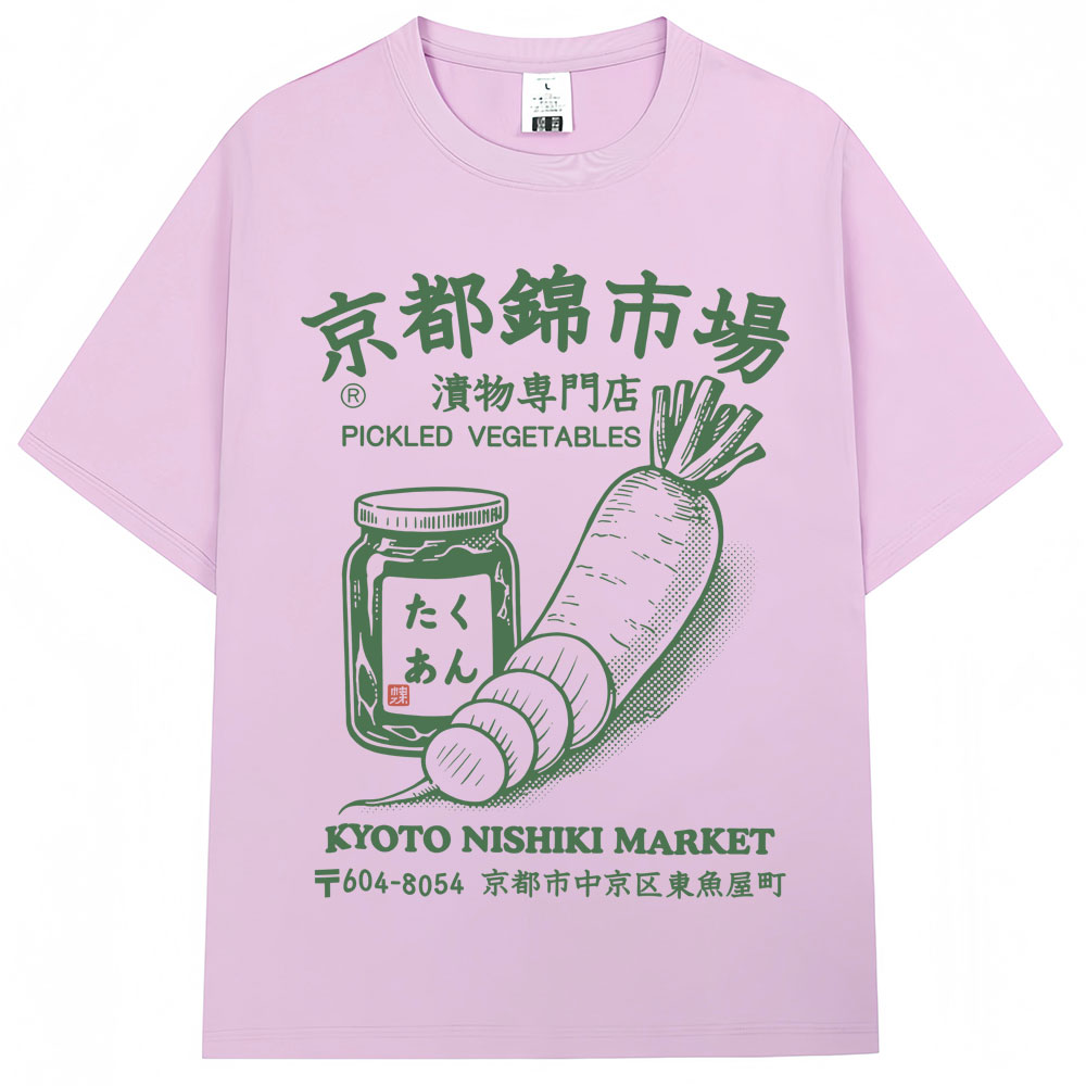 일본식 교토 니시키 마켓 프린트 티셔츠 패션 빈티지 남 - Vintage Fashion Market 리뷰 및 가격