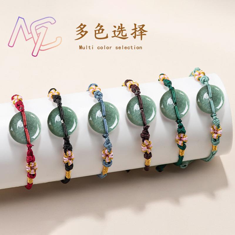 녹색 미얀마 경옥 도넛 팔찌 디자이너 팔찌 천연 버마  - Usa Vintage Fashion 리뷰 및 가격