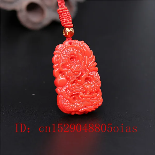 천연 붉은 산호 옥 스톤 드래곤 펜던트 목걸이, 중국  - Vintage Fashion Necklace 리뷰 및 가격
