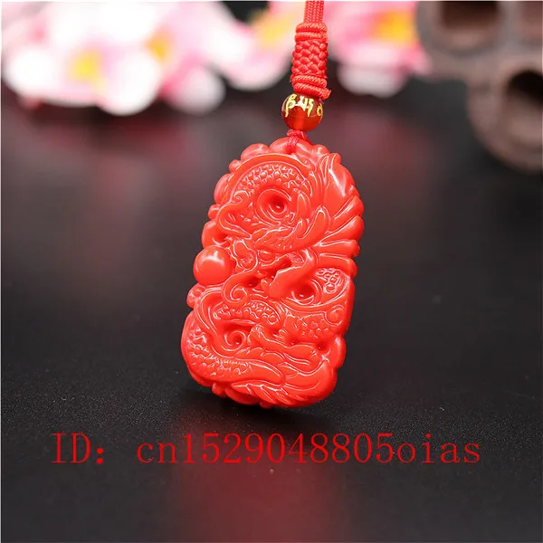 천연 붉은 산호 옥 스톤 드래곤 펜던트 목걸이, 중국  - Vintage Fashion Necklace 리뷰 및 가격