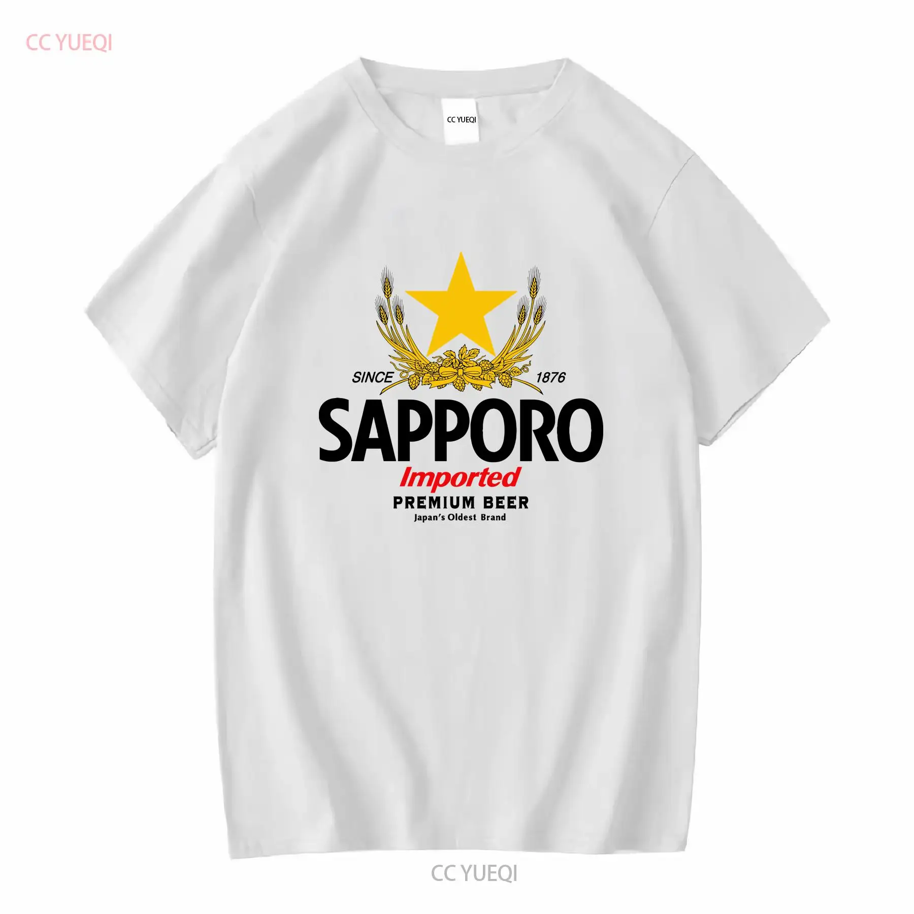 SAPPORO Brewery 일본 맥주 티셔츠 긴 또는 - Vintage Fashion Knitwear 리뷰 및 가격