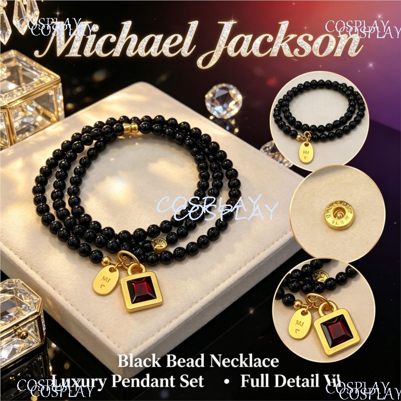 빈티지 비즈 목걸이 마이클 잭슨 코스프레 소품 패션 기 - Vintage Fashion Necklace 리뷰 및 가격